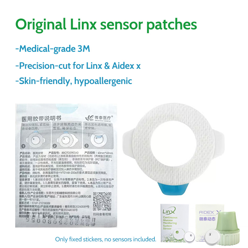 Medical Tape - オリジナルLinxセンサーパッチCGMステッカー医療用粘着テープ固定補助具Aidex X Linxセンサー保護テープ低刺激性医療用テープ