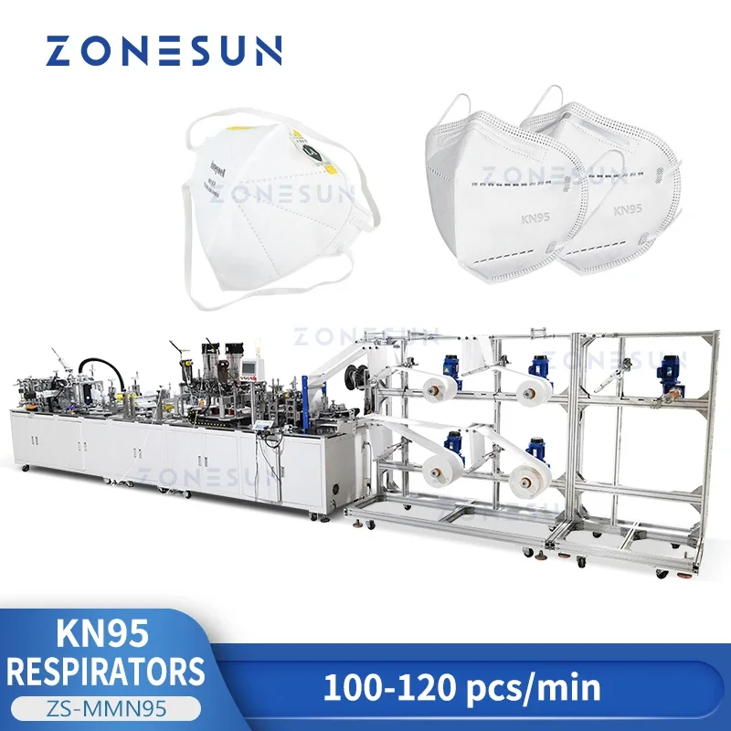 Surgical Mask - ZONESUN ZS-MMN95 N95呼吸器サージカルマスク製造機手術用マスク医療用マスク自動生産ライン