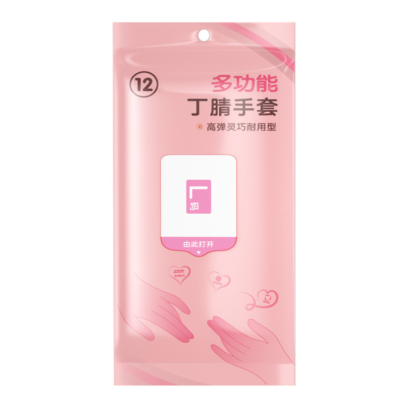 拡張性と耐久性に優れた使い捨て食器洗い用手袋 ニトリル厚手ラ - Medical Gloves のレビューと価格