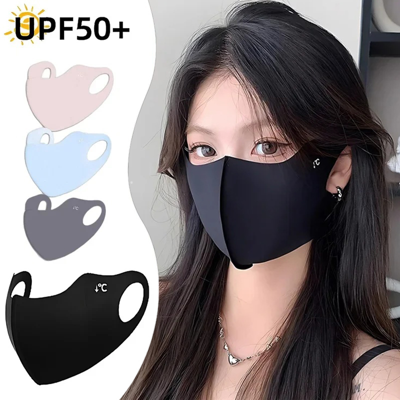 1/2/4 個 UV 保護フェイスマスク大人子供夏イヤールー - Surgical Mask のレビューと価格