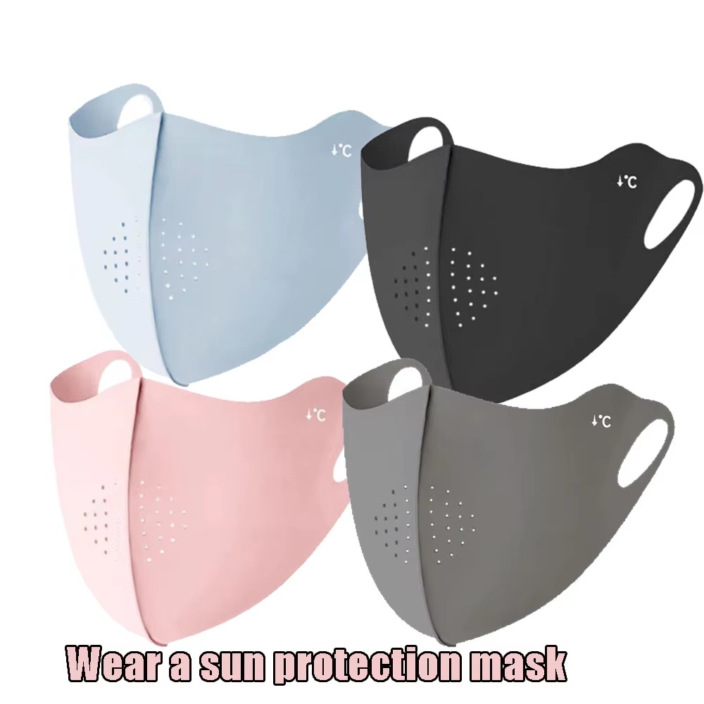 1/2/4 個 UV 保護フェイスマスク大人子供夏イヤールー - Surgical Mask のレビューと価格