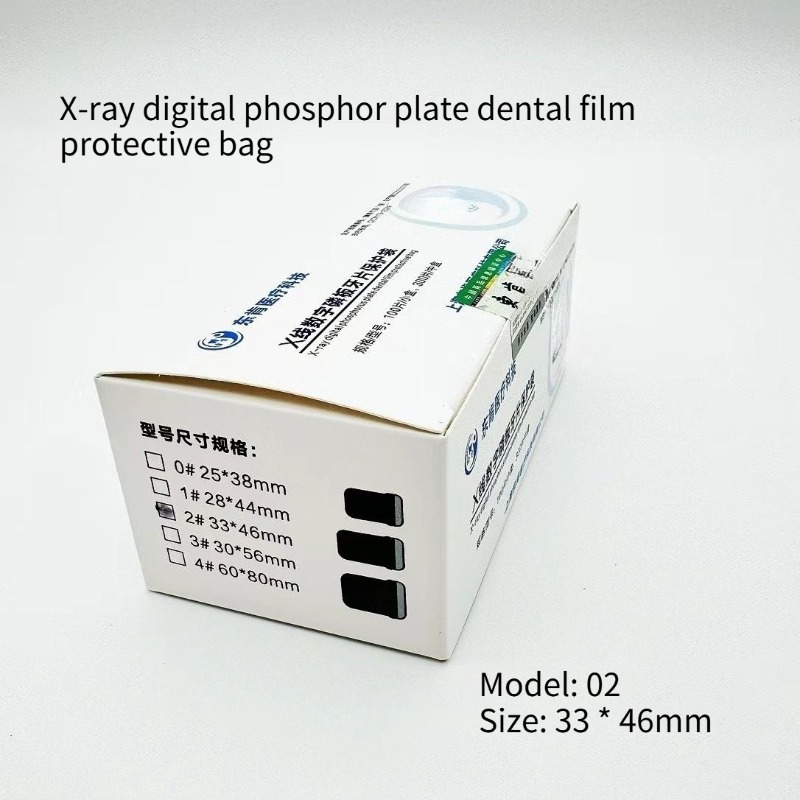 歯科用使い捨て医療機器矯正用放射線撮影X線デジタル蛍光板歯科 - Xlab Medical のレビューと価格