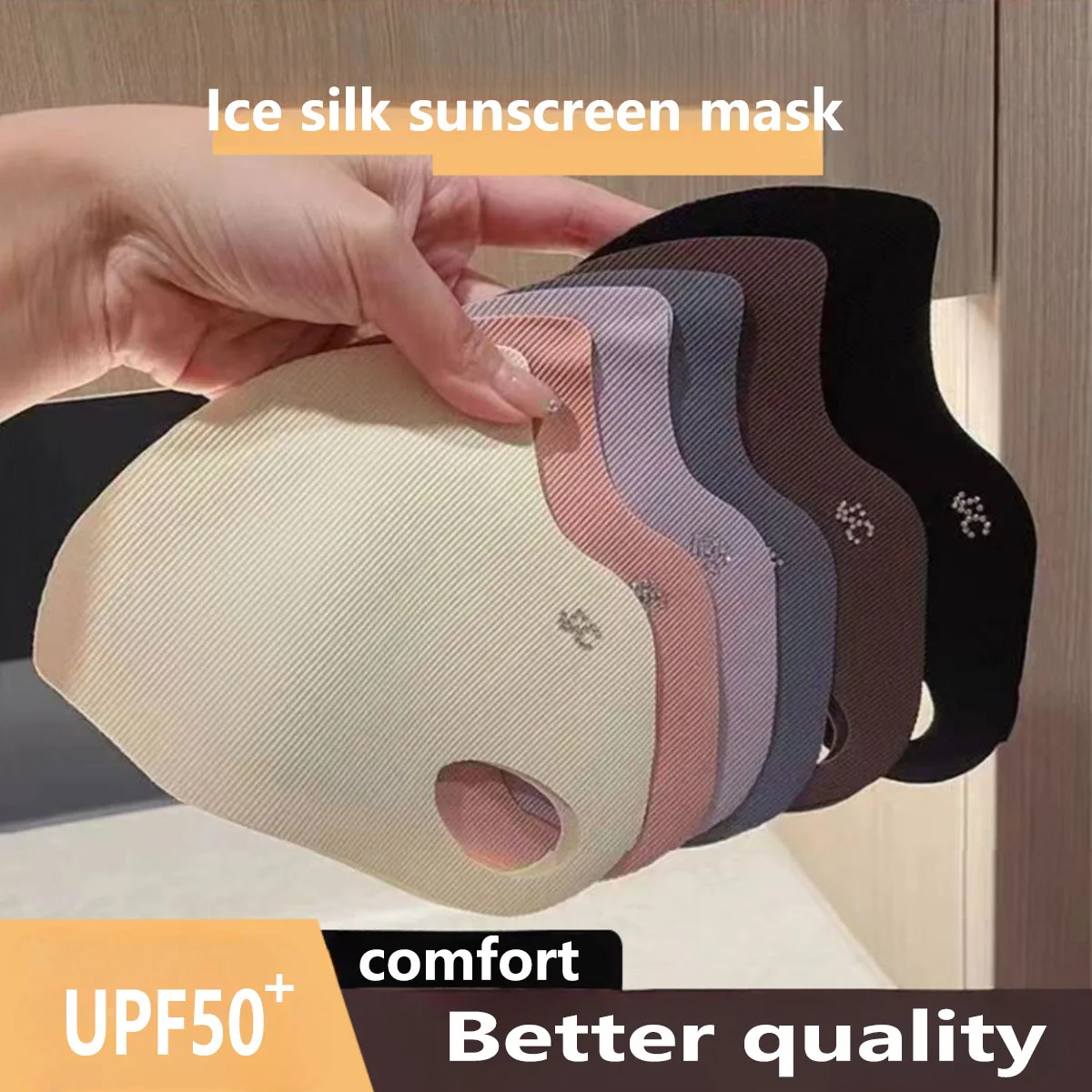 5色の糸入りアイスシルクマスク女性用ソリッドカラー通気性UV - Surgical Mask のレビューと価格
