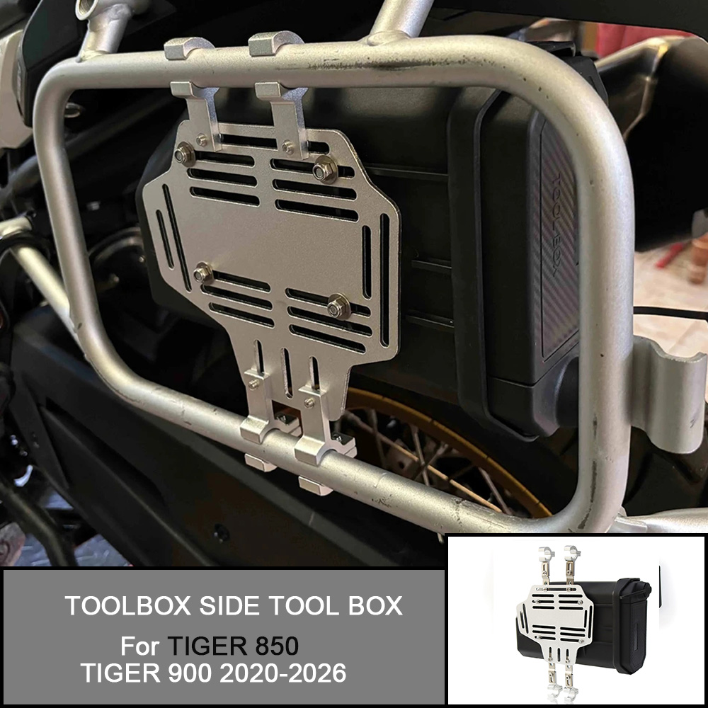 オートバイ防水ツールボックスサイドツールボックス（TIGER - First Aid Kit のレビューと価格