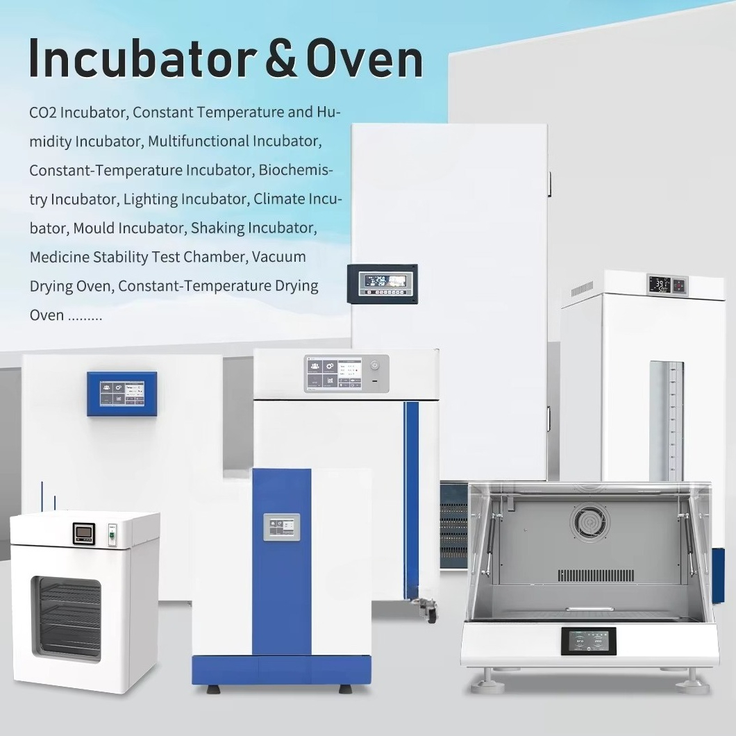 多室生化学装置 BJPX-M150-2C 0~60 ℃    - Lab Incubator のレビューと価格