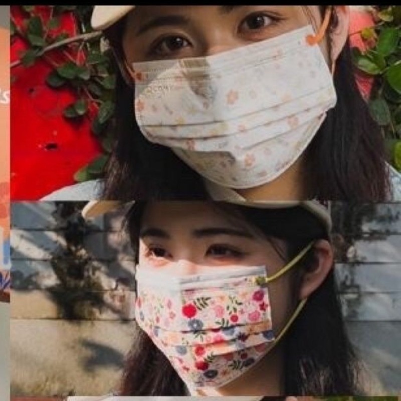 カートゥーンカワイイサージカルマスク 防塵 防水 細菌予防  - Surgical Mask のレビューと価格