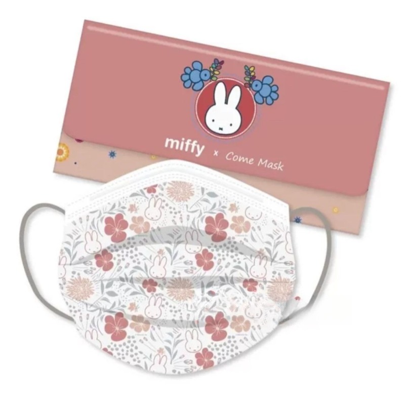 カートゥーンカワイイサージカルマスク 防塵 防水 細菌予防  - Surgical Mask のレビューと価格