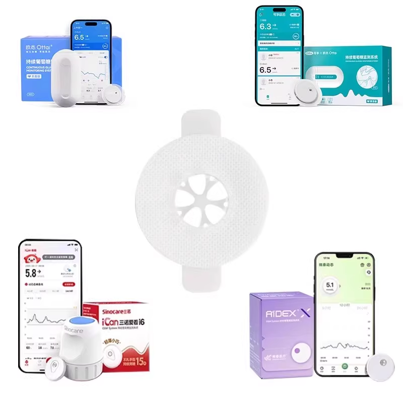 Linxセンサーパッチ医療用粘着テープCGMステッカーAid - Medical Tape のレビューと価格