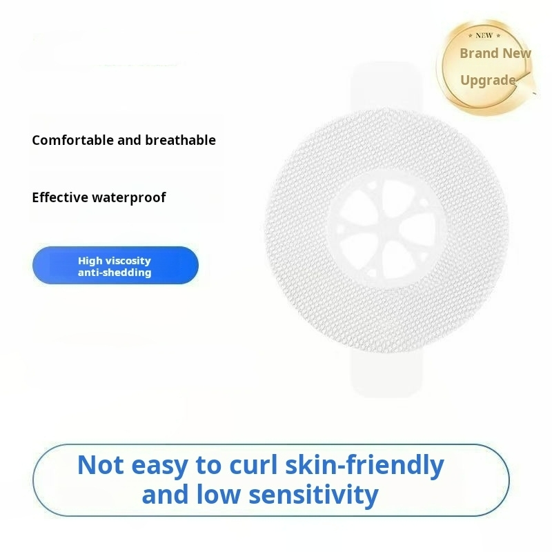 Linxセンサーパッチ医療用粘着テープCGMステッカーAid - Medical Tape のレビューと価格