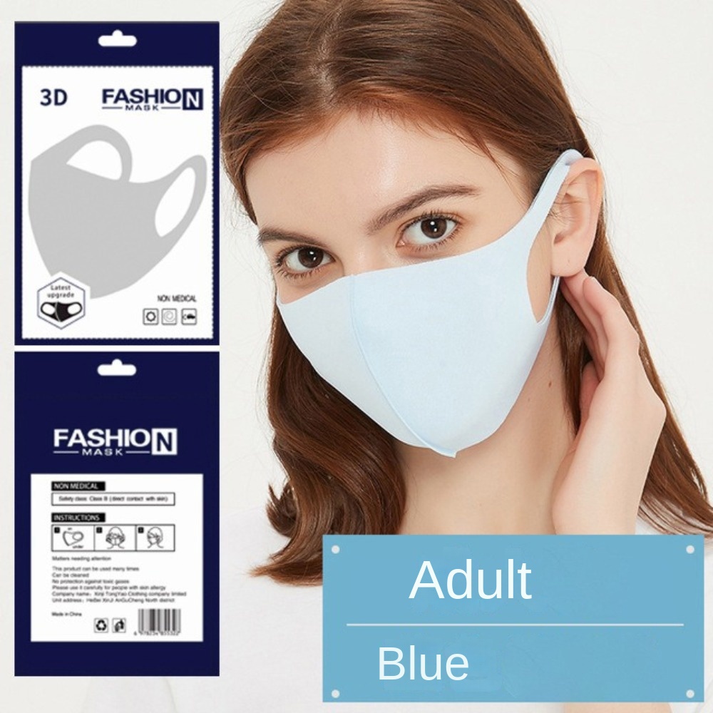 新しい通気性のあるアイスシルクマスク、紫外線防止、洗える日焼 - Surgical Mask のレビューと価格