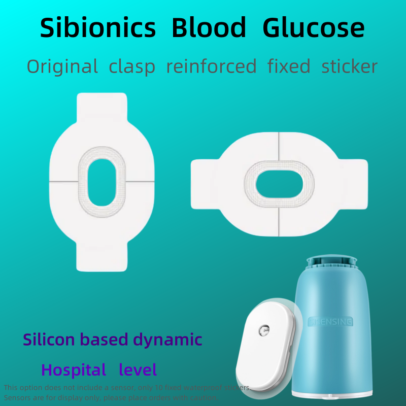 粘着性の医療用テープ,シリコン接着剤,接着剤および接着剤セン - Medical Tape のレビューと価格
